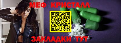 2c-b Кандалакша