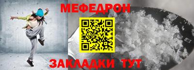 2c-b Кандалакша