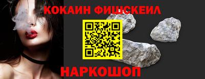 прущие грибы Канаш