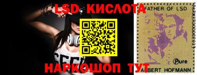 2c-b Кандалакша