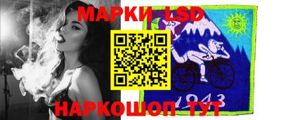 прущие грибы Канаш