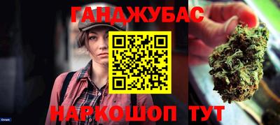 2c-b Кандалакша