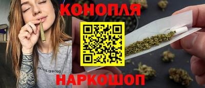 2c-b Кандалакша
