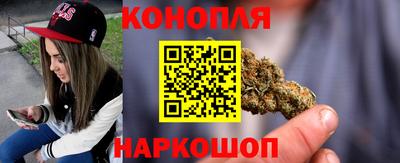 2c-b Кандалакша