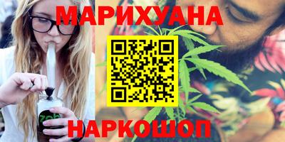 2c-b Камышлов