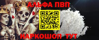 2c-b Кандалакша