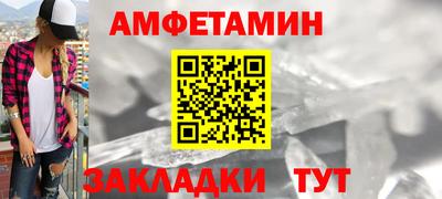 2c-b Камышлов