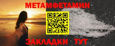 2c-b Кандалакша