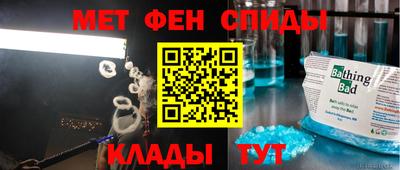 прущие грибы Канаш