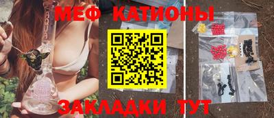 2c-b Кандалакша