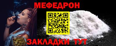 прущие грибы Канаш
