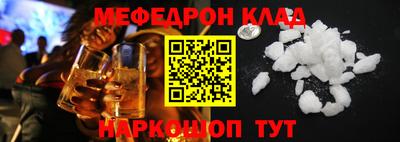 2c-b Кандалакша