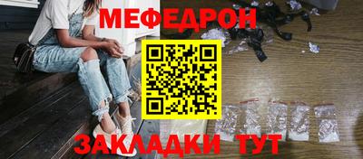 2c-b Камышлов
